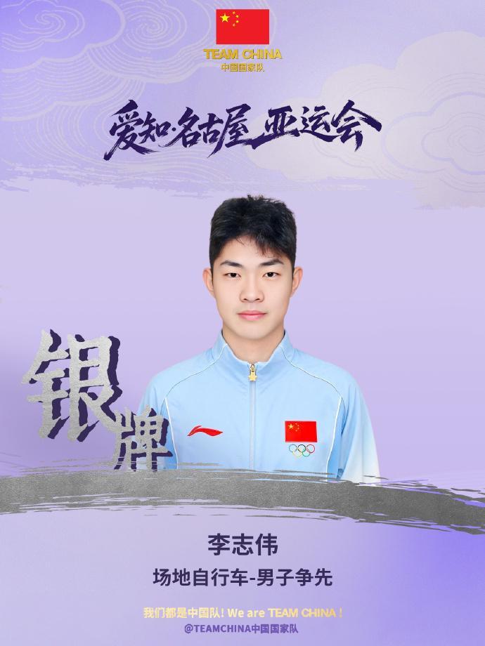 tyc44118太阳成详情图
