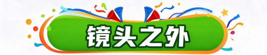 tyc44118太阳成介绍图片
