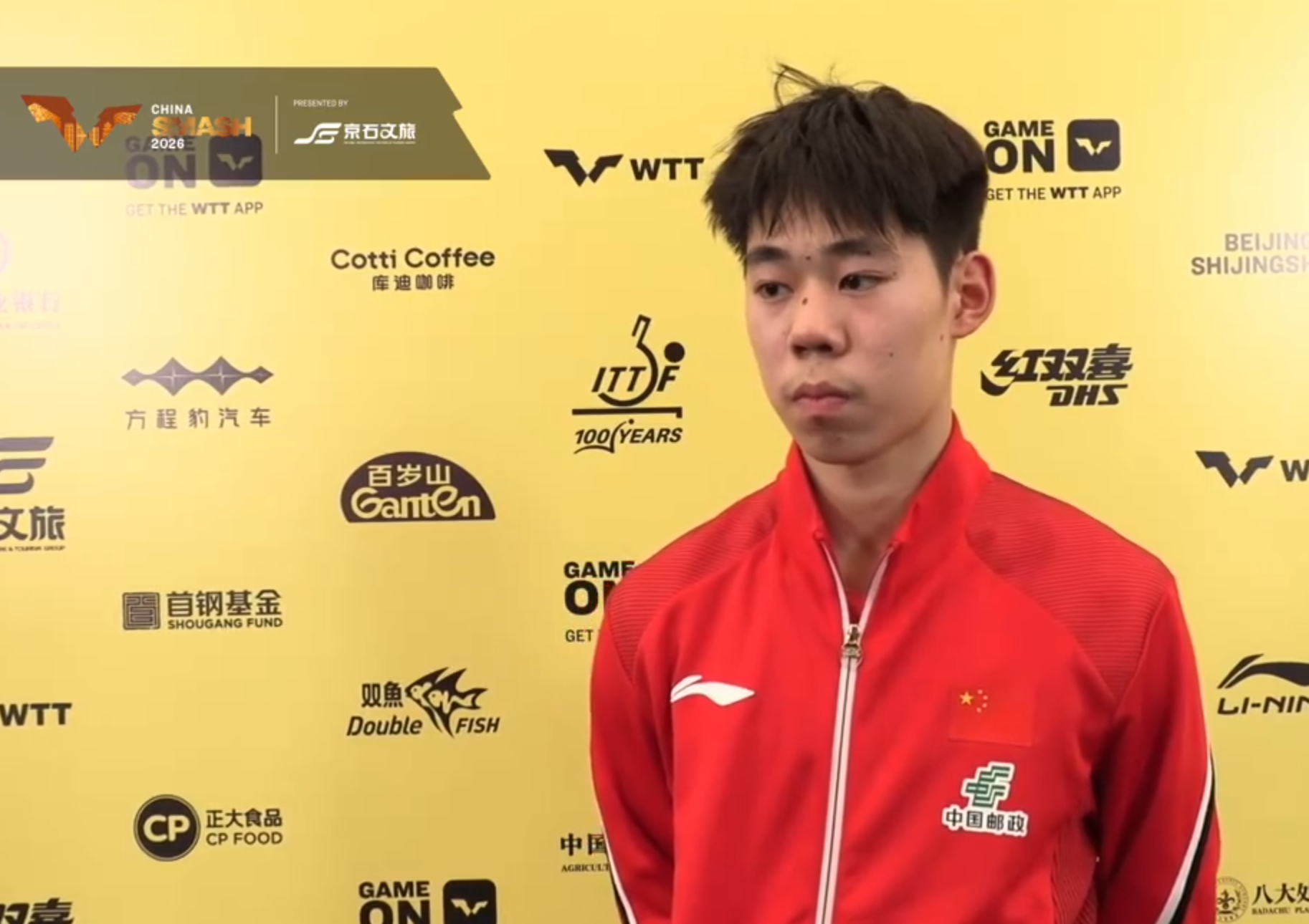 tyc44118太阳成案例展示