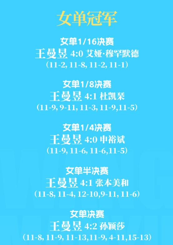 tyc44118太阳成图片展示