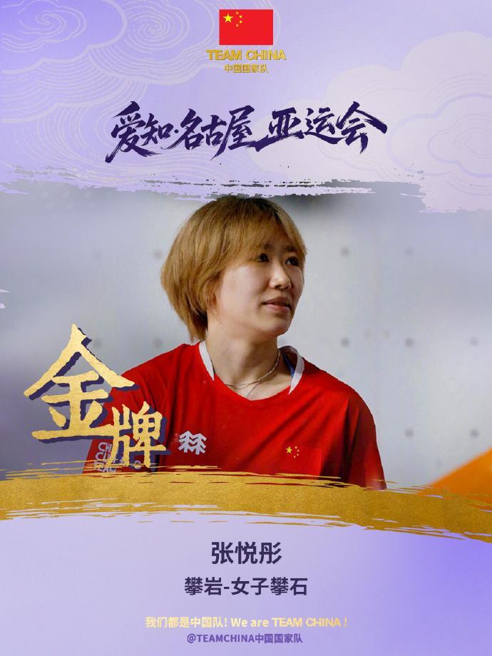 tyc44118太阳成相关图片