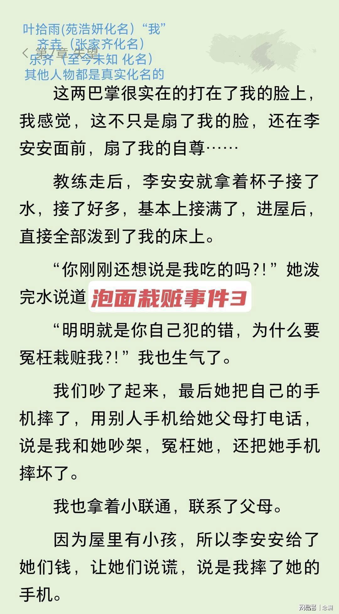 tyc44118太阳成相关图片