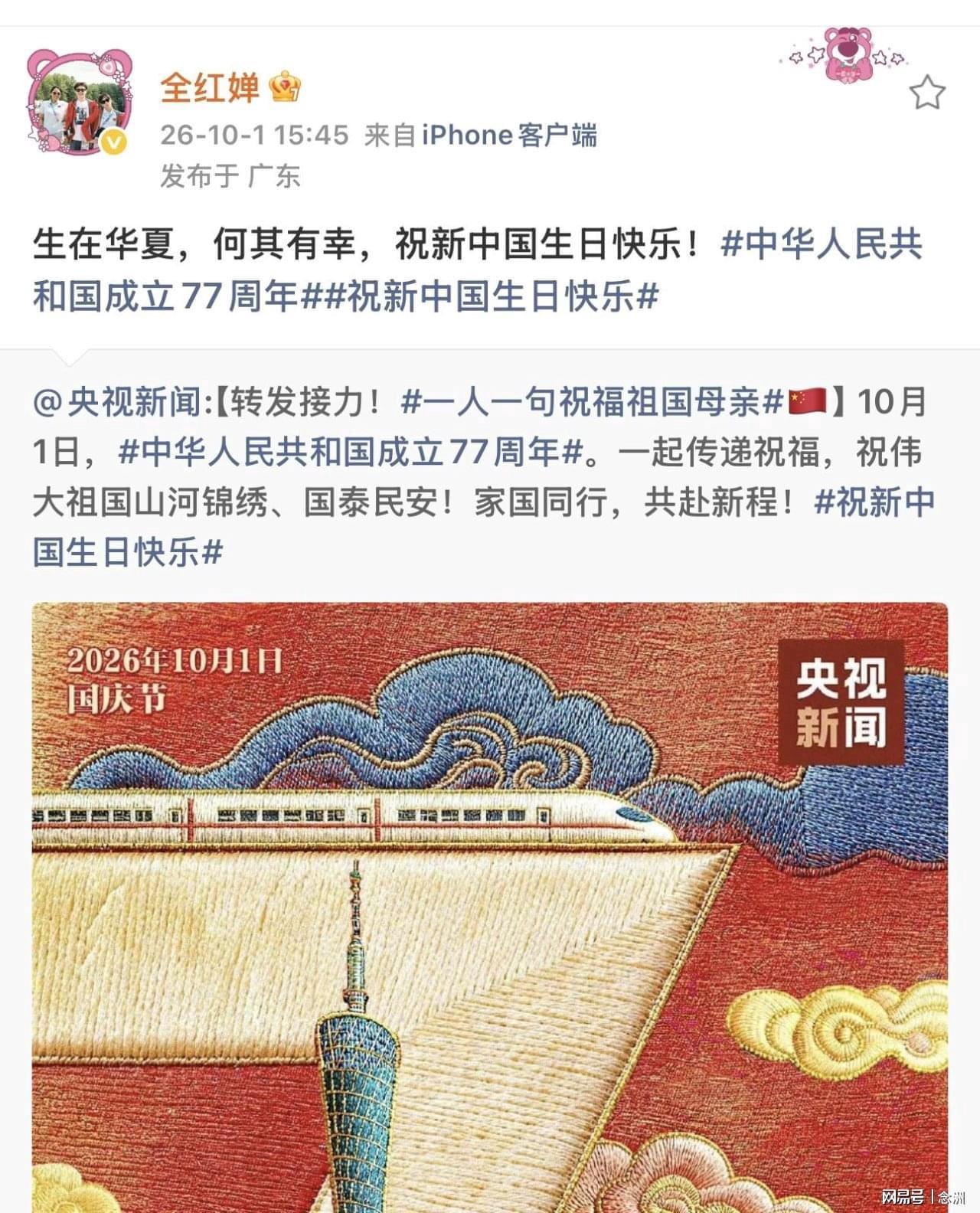 tyc44118太阳成案例展示