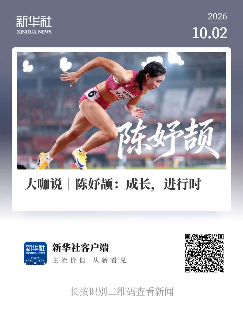 tyc44118太阳成案例展示