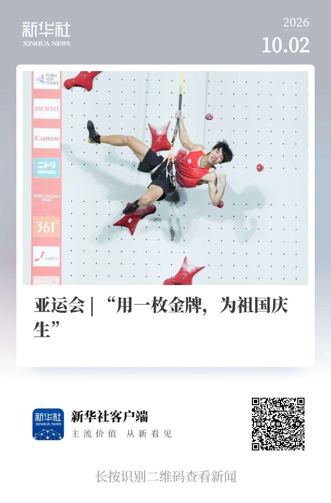 tyc44118太阳成详情图