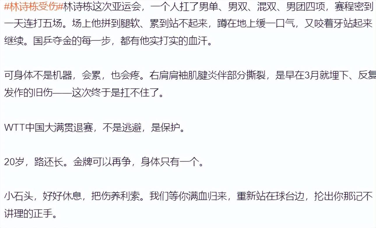 tyc44118太阳成图片展示