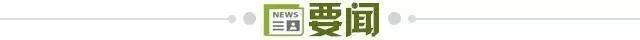 tyc44118太阳成展示图片