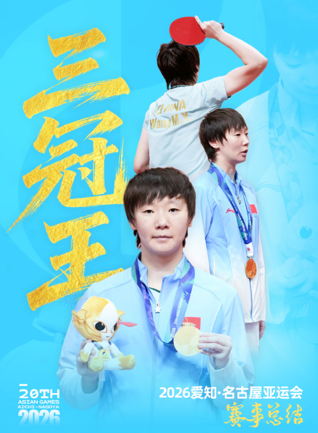 专业tyc44118太阳成服务