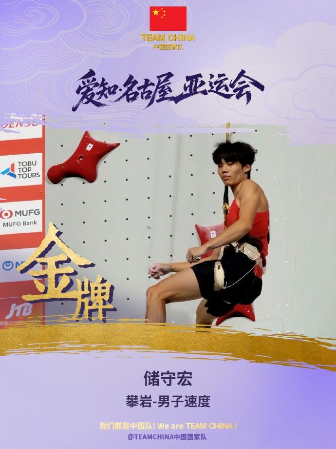 tyc44118太阳成图片展示
