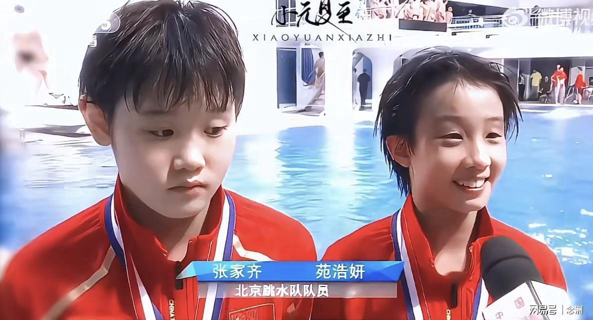 tyc44118太阳成相关图片