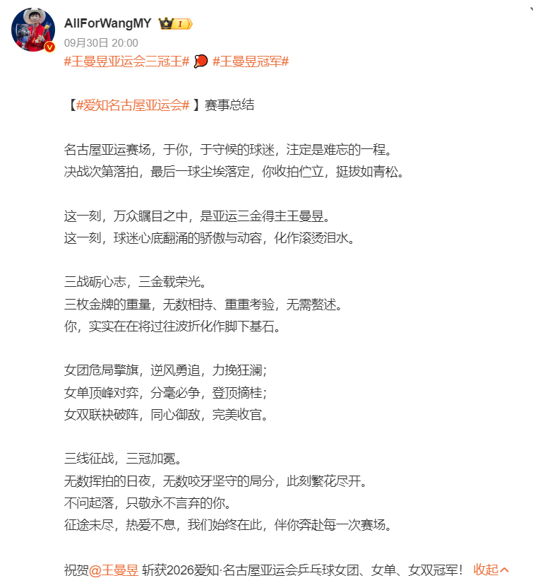 tyc44118太阳成图片展示